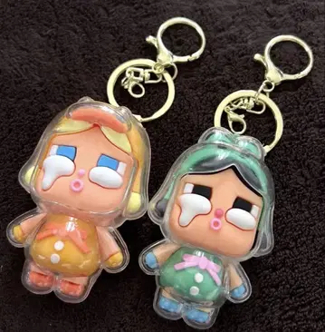 크라이 베이비 키링 2체 세트