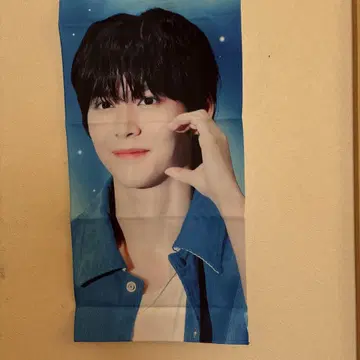 은석 슬로건