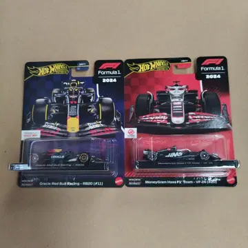 Hot Wheels RB20 & VF-24 미니카 세트