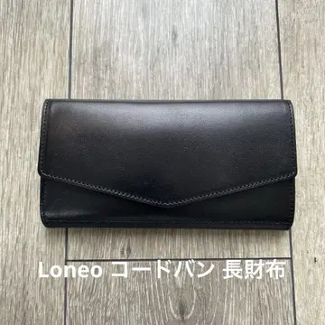 새상품급 로네오 Loneo 코도반 장지갑 최고급 가죽 이단 블랙