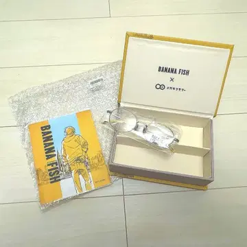 새상품 BANANA FISH 콜라보 안경 썬플라워 안경닦이 아쉬