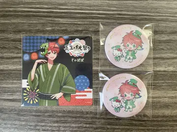 컬러풀 피치 쟈파파