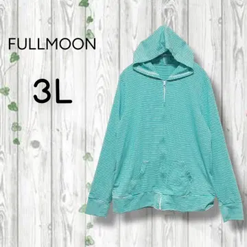 FULLMOON 후드티 긴팔 겉옷 가디건 보더 빅 사이즈
