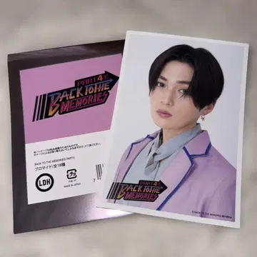 FANTASTICS 야기 유세이