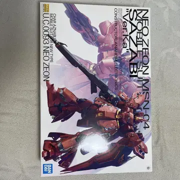 MG 1/100 MSN-04 사자비 Ver.Ka 프라모델