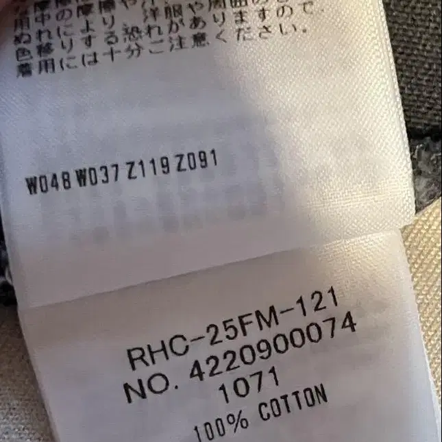 6번째 상품 이미지