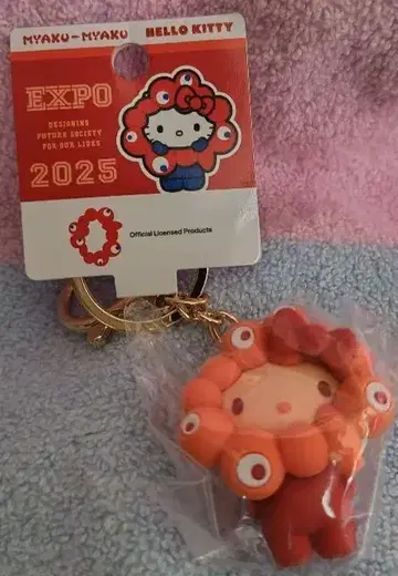 헬로키티 미야쿠미야쿠 EXPO 2025 키링 신오사카역 한정판