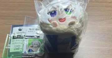 무라쿠모 카게츠 모치코로링 키링 세트