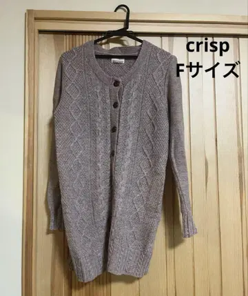 crisp 케이블 니트 가디건