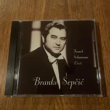 크로아티아 HDGU911-2 블랑코 세프틱 (Pf) 명연집