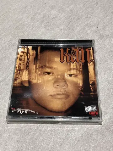 한 a.k.a. GAMI 이끌어주는 길잡이 CD 중고