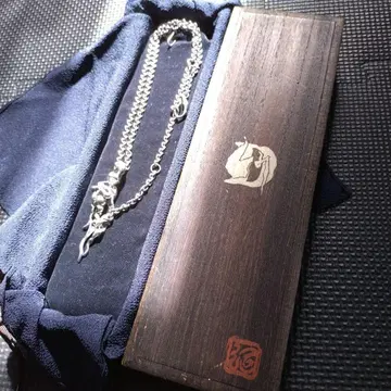 Darts of TAUJAN Qadisha GACKT 착용