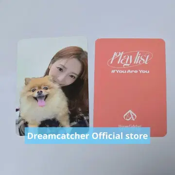 Dreamcatcher 트레이딩 카드 지유