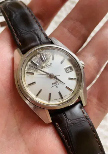 Seiko 세이코 KS 킹 세이코 5625-7000