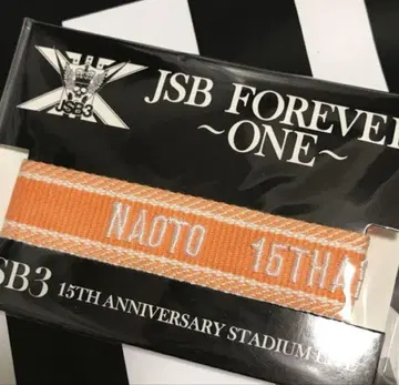 NAOTO 미상가 삼대째 JSB FOREVER~ONE~