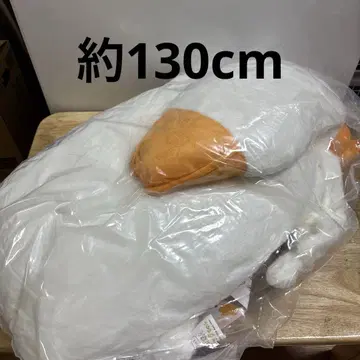 오리 특대형 봉제 인형 (축 늘어지는)