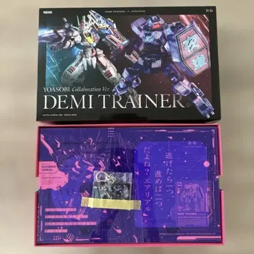 YOASOBI 축복 [ 완전 생산 한정판 ] 건담 프라모델 CD