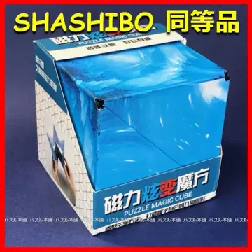 [ 새상품 ] SHASHIBO 쉐이프 시프트 박스 동등품