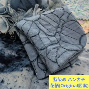 1654 네이비 나염 하늘하늘 꽃무늬 자수 손수건