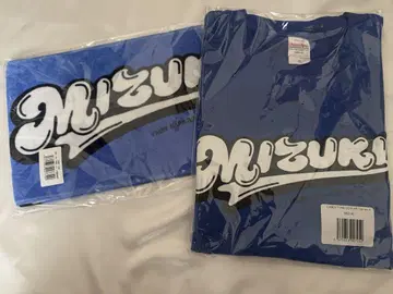 키리하라 미즈키 티셔츠 타월