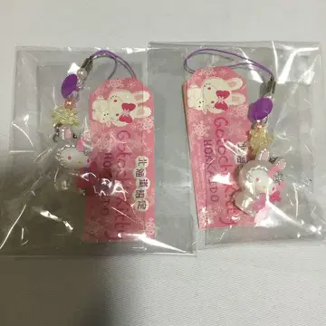 미사용 지역 한정 키티 눈 토끼 비즈 스트랩 2개 홋카이도 한정