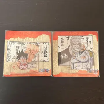 원피스 명장면 디오라마 컬렉션 vol.10 루피 가프