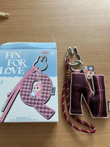 PIN FOR LOVE N 키링