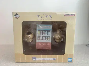 치이카와 제일복권 C상 푹 쉬자! 목욕 후 피규어