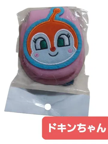 [미사용 새상품] 호빵맨 짤랑이 아플리케 미니 백팩