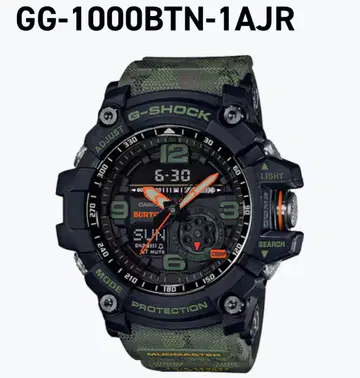 G-SHOCK 버튼 콜라보 모델 GG-1000BTN