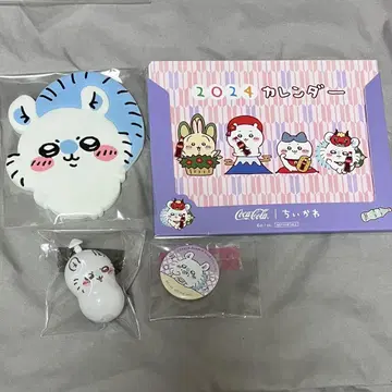 치이카와 모몽가