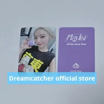 Dreamcatcher 수아 혜택 트레이딩 카드