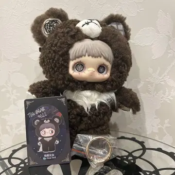 Maymei 암흑림 봉제 인형 곰