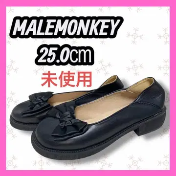 미사용 [MALEMONKEY] 리본 포함 로퍼 블랙 25cm