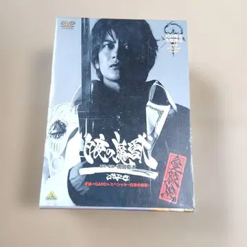 가로 백야의 마수 애장판 DVD-BOX