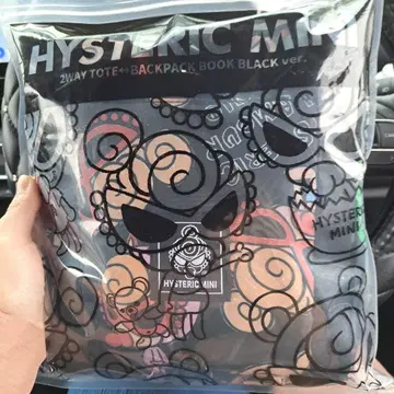 HYSTERIC MINI 2WAY 토트+백팩 북 블랙