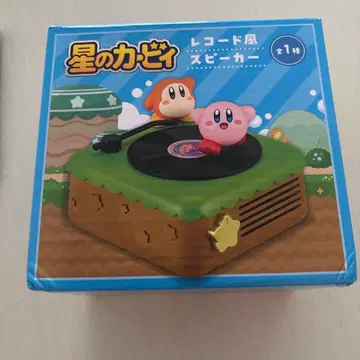 별의 커비 레코드풍 스피커