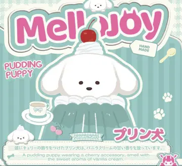 mellojoy 스퀴즈 푸딩견 PUDDING PUPPY