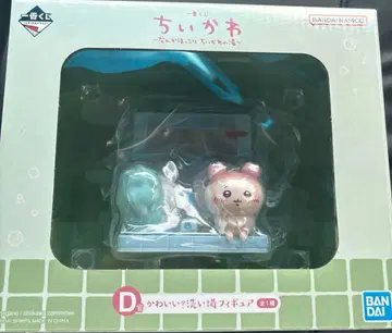치이카와 (먼작귀) 뭔가 포근한 치이카와 온천 D상 1번 복권