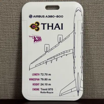 THAI 태국 국제항공 IC 카드 패스케이스 러기지 택 새상품
