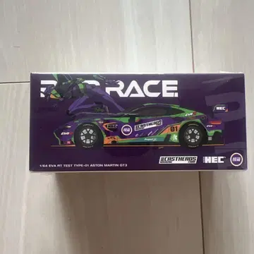 POPRACE 1/64 ASTON MARTIN GT3 에반게리온 한정품