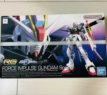 RG 포스 임펄스 건담 스펙 II