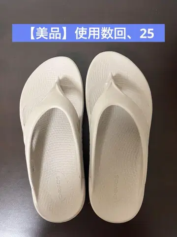 [ 새상품급 ] 사용 수회 OOFUS 샌들 nomad 우파스 25