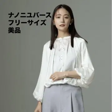 나노 유니버스 새틴 퍼프 슬리브 블라우스 화이트 2way