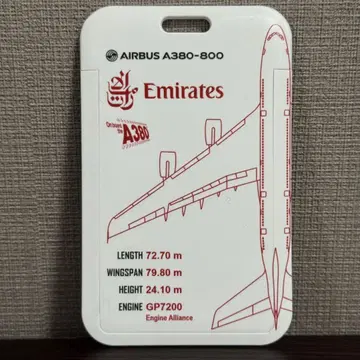 에미레이트 Emirates A380 IC카드 패스케이스 러기지택