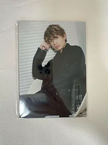 SixTONES 코치 유고 사진 세트 칸세이노 호소쿠