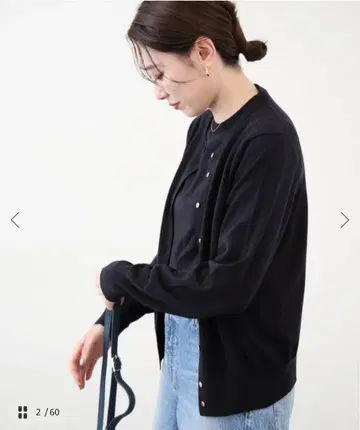 IENA ESPOIR 워셔블 크루넥 가디건