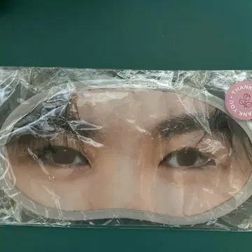 카와무라 카즈마 안대