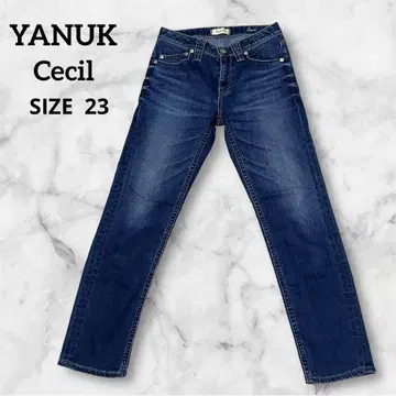 YANUK Cecil 스키니 데님 AIN 57161202 SIZE 23