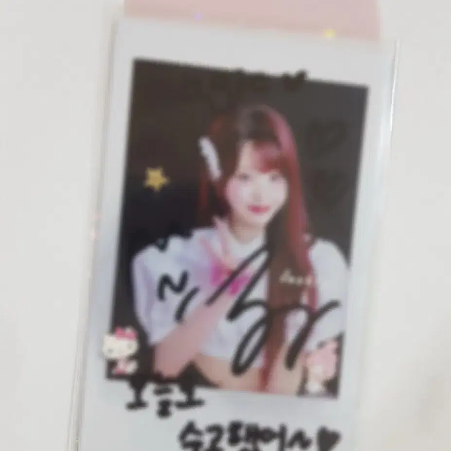 Ive Jang Wonyoung Switch sign pola sign polaroid on Bunjang Global